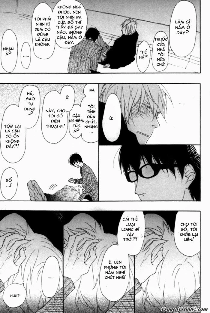 Blue Sky Complex Chapter 6 - 19