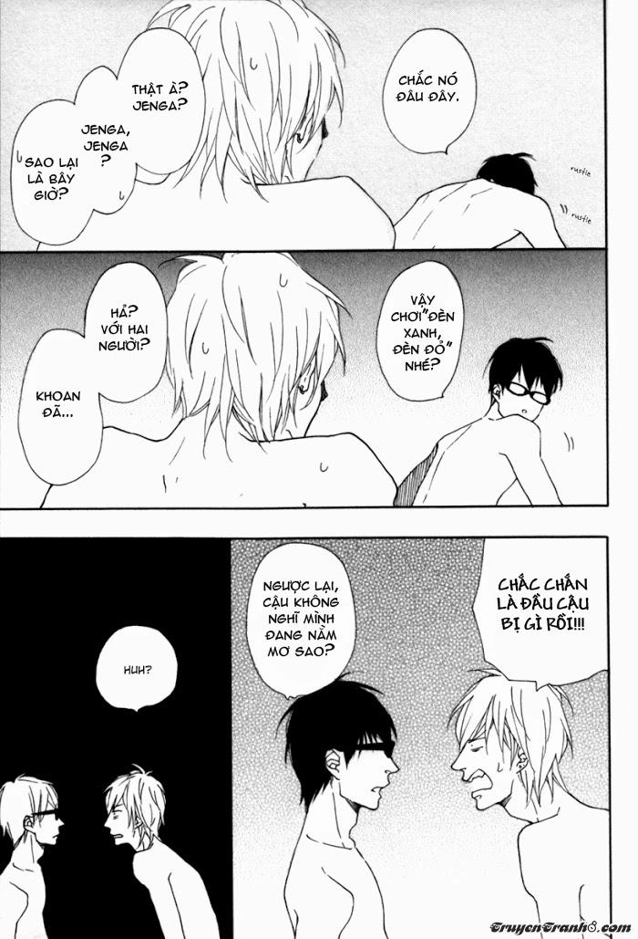 Blue Sky Complex Chapter 6 - 45