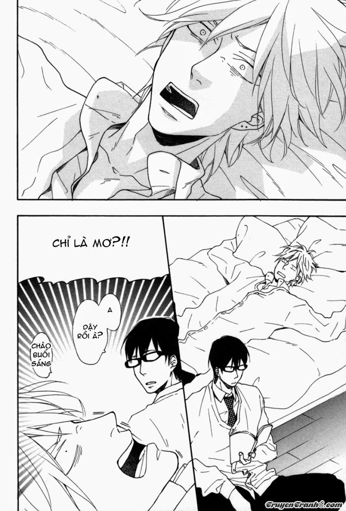 Blue Sky Complex Chapter 6 - 46