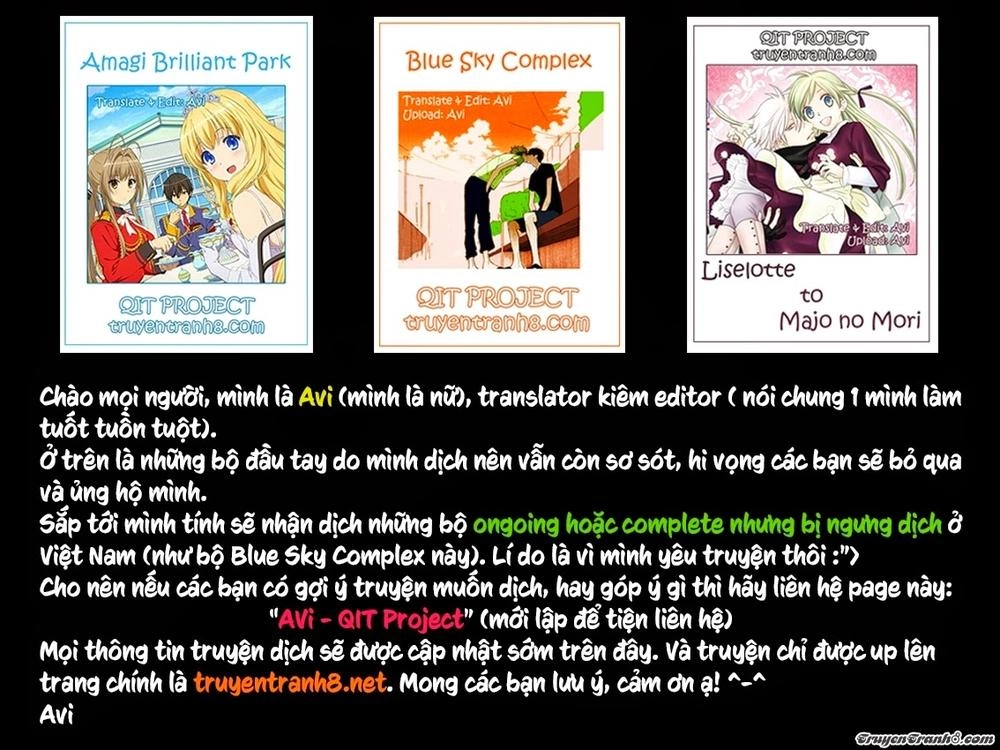 Blue Sky Complex Chapter 6 - 49