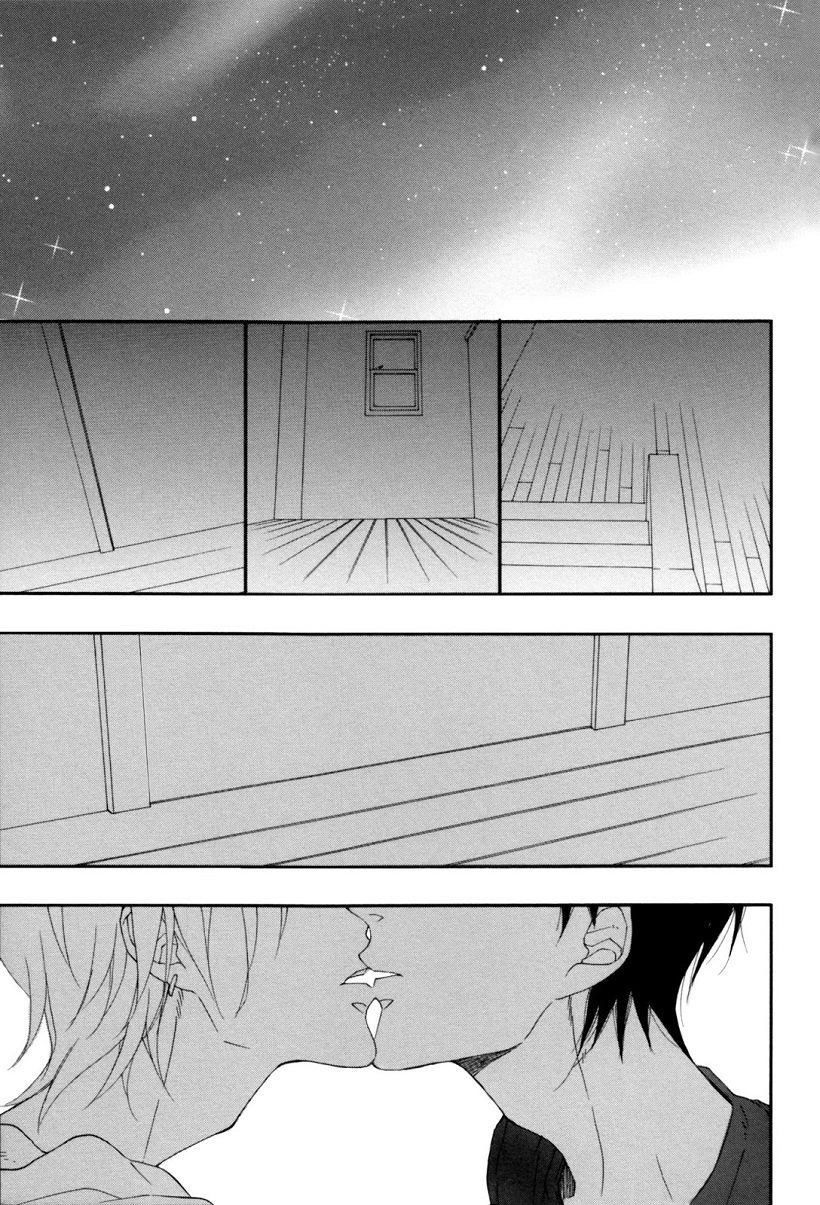 Blue Sky Complex Chapter 7 - 4