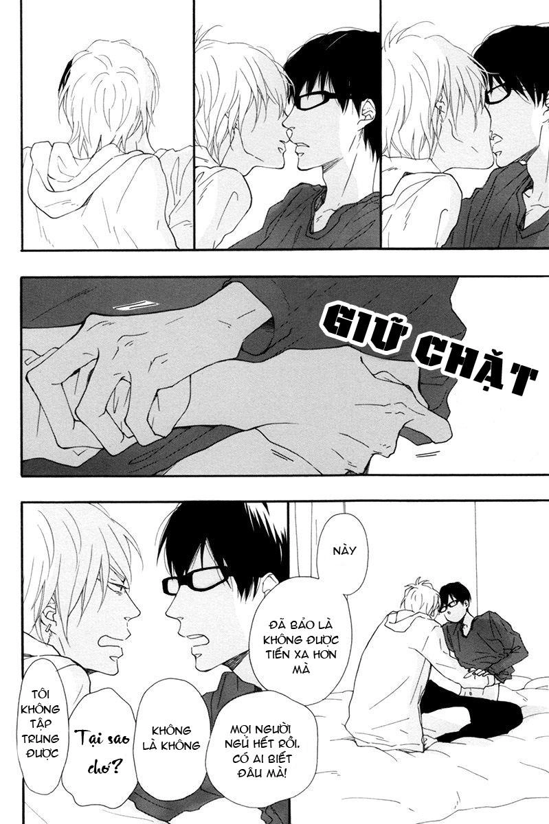 Blue Sky Complex Chapter 7 - 5