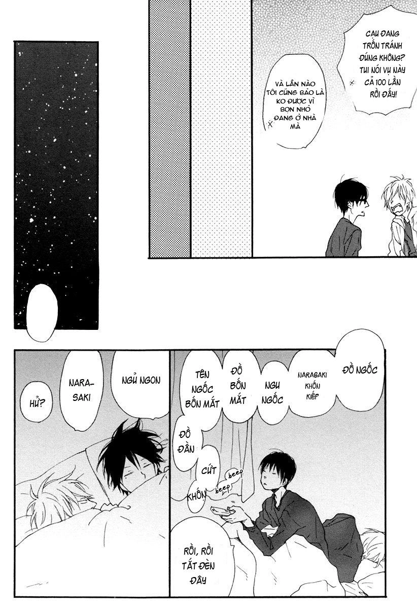 Blue Sky Complex Chapter 7 - 6