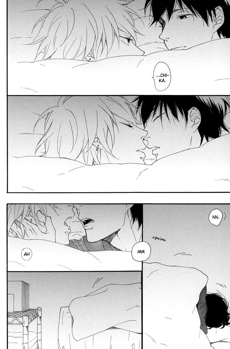 Blue Sky Complex Chapter 7 - 7