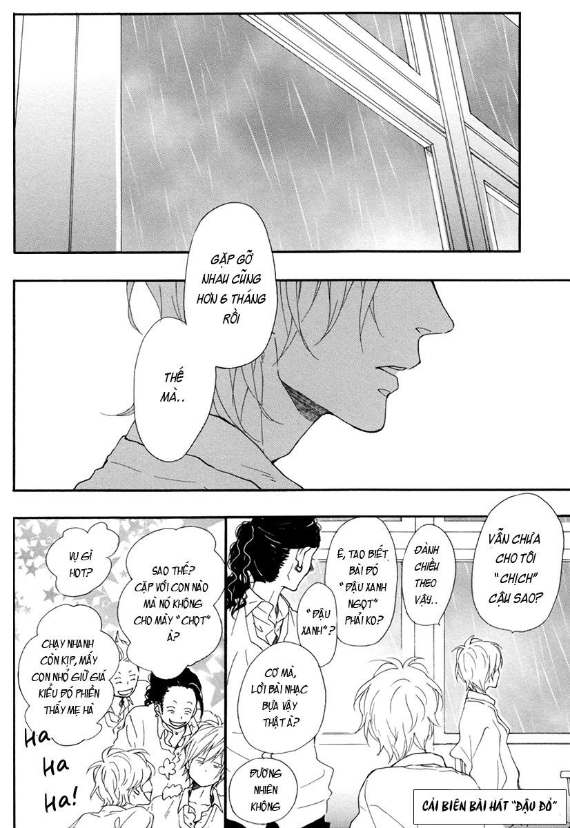 Blue Sky Complex Chapter 7 - 9