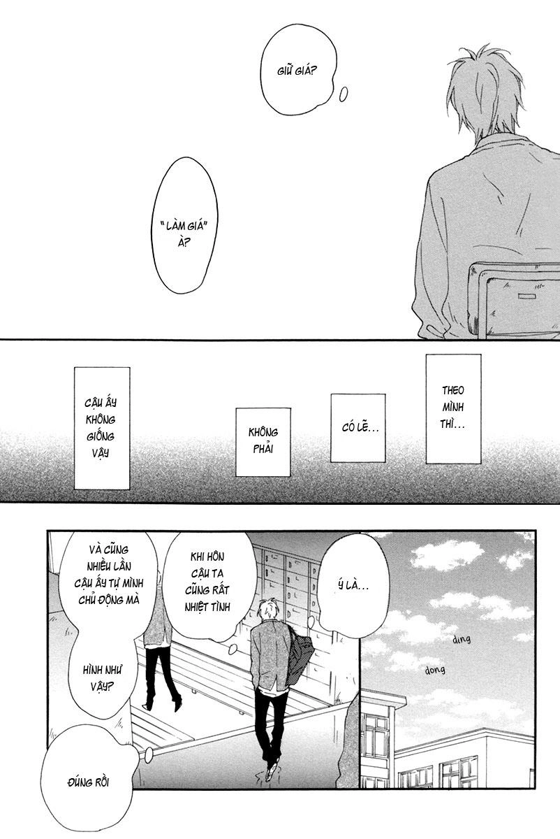 Blue Sky Complex Chapter 7 - 10