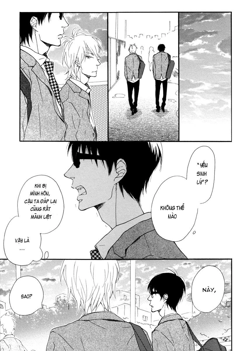 Blue Sky Complex Chapter 7 - 12