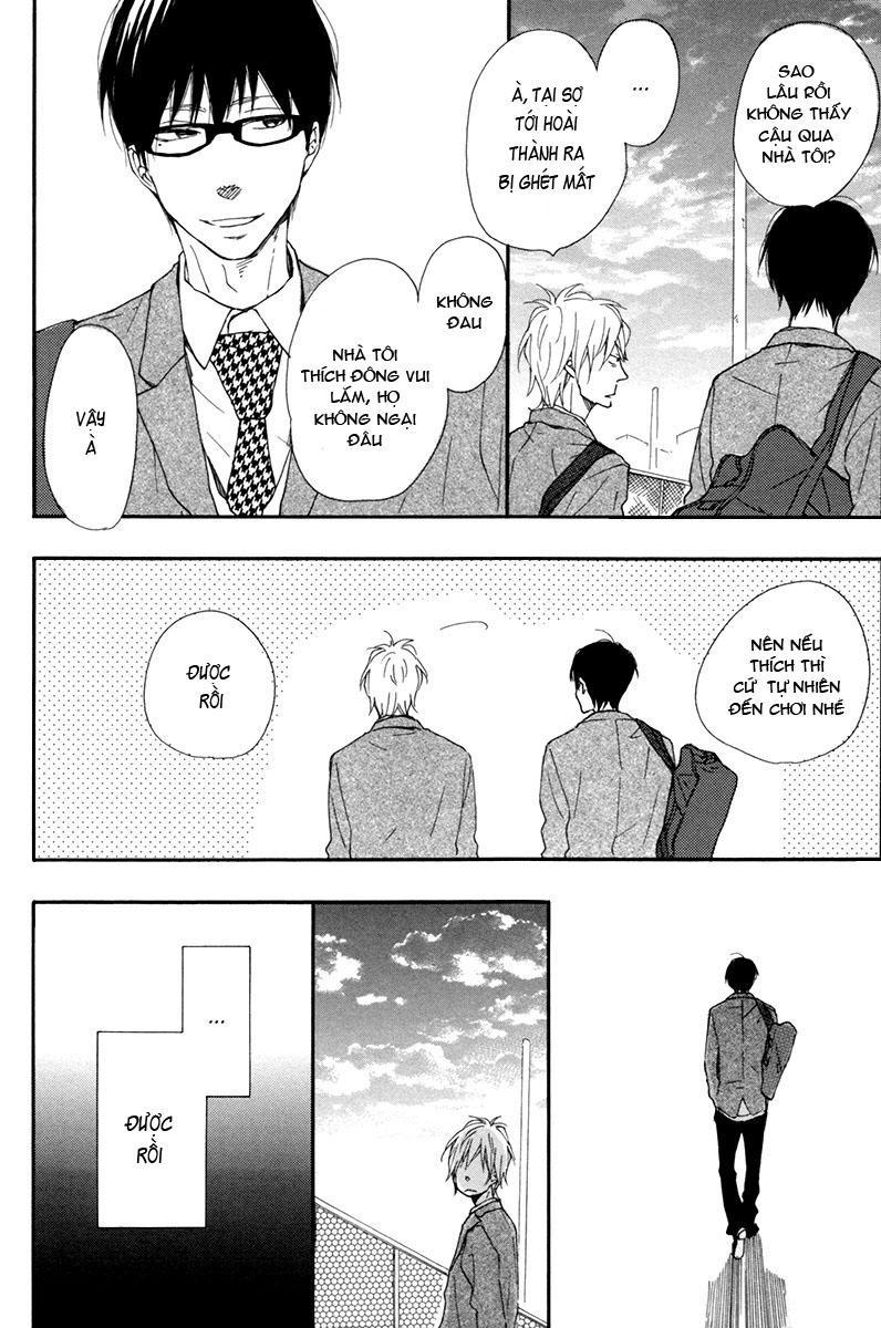 Blue Sky Complex Chapter 7 - 13