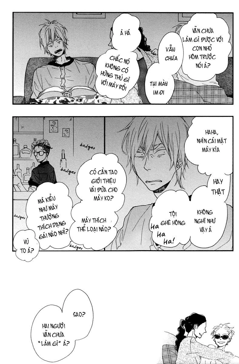 Blue Sky Complex Chapter 7 - 15