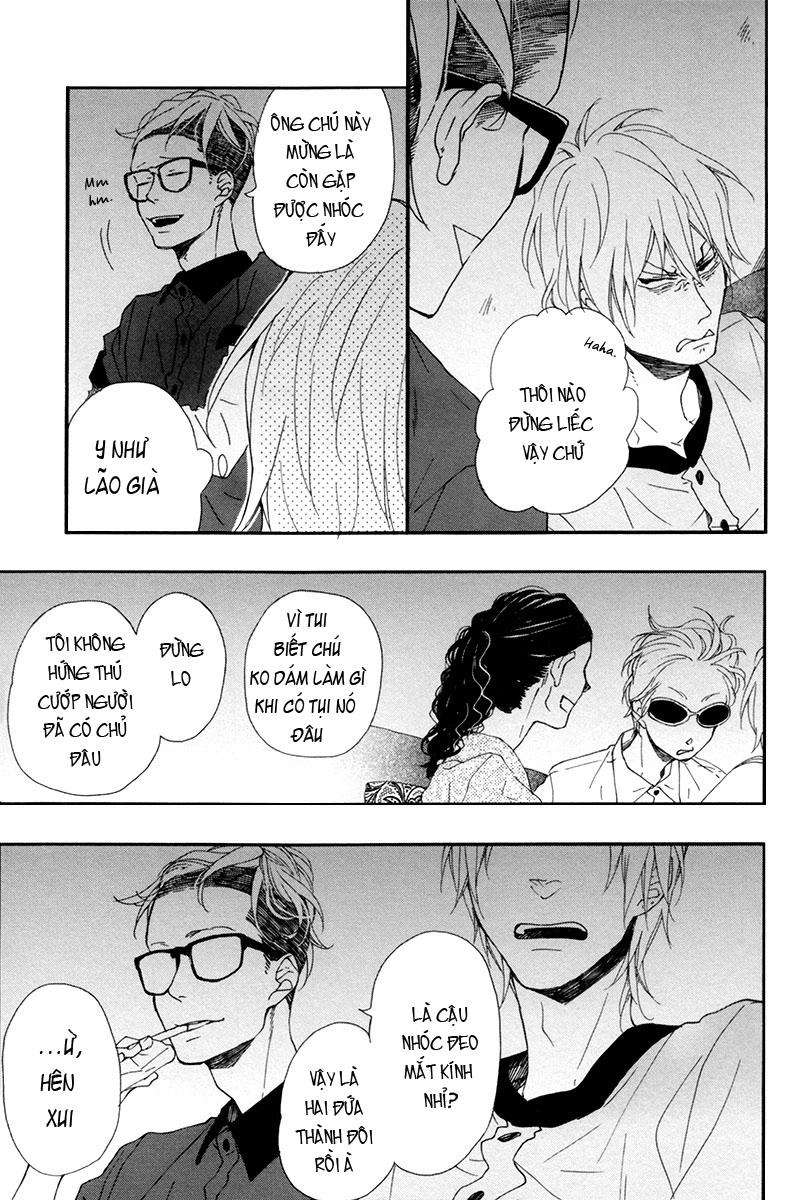 Blue Sky Complex Chapter 7 - 16