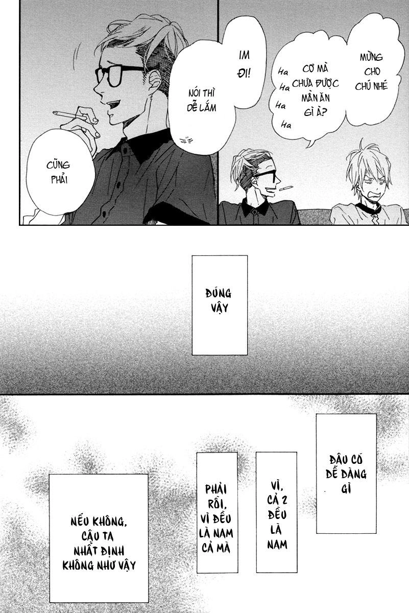 Blue Sky Complex Chapter 7 - 17