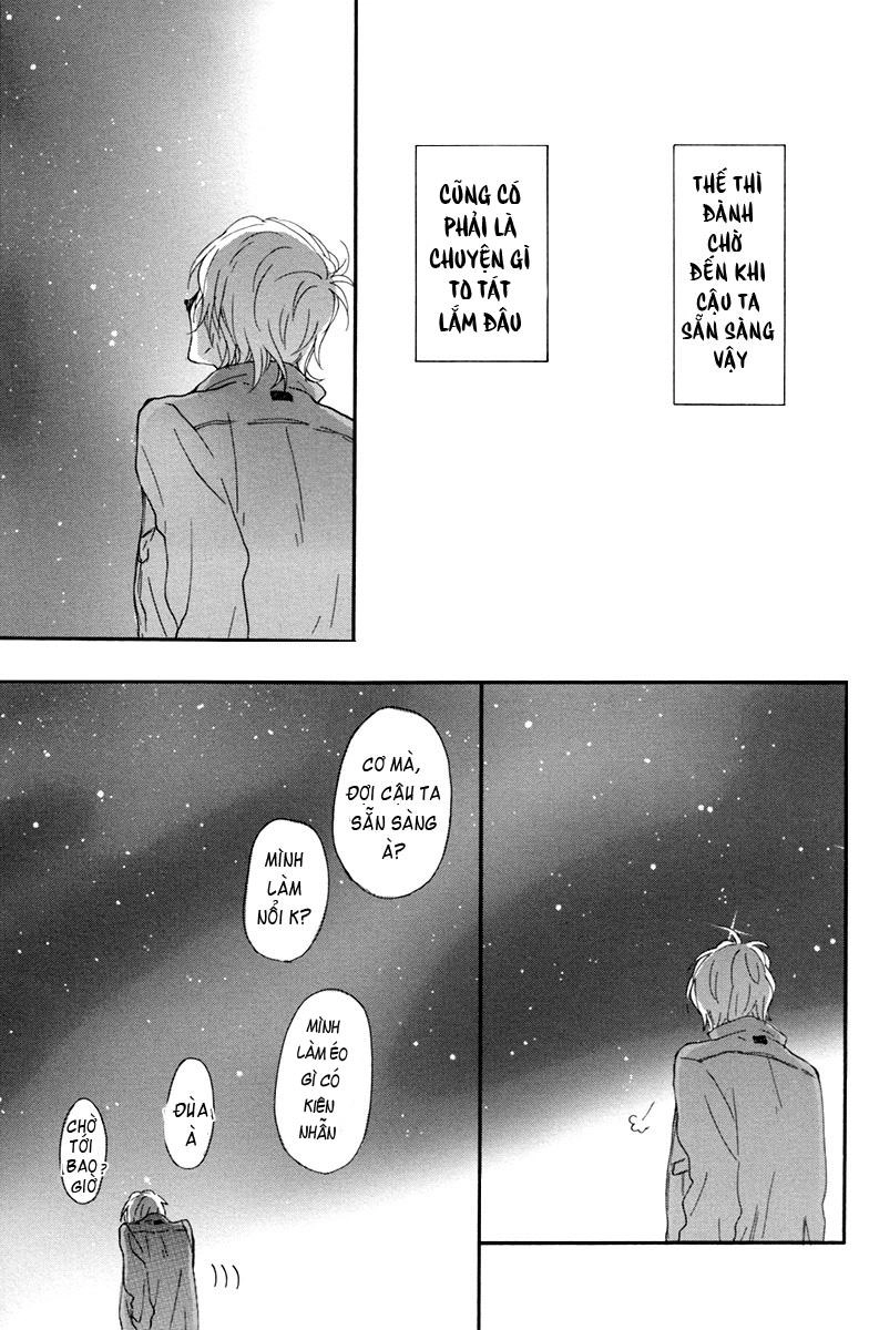 Blue Sky Complex Chapter 7 - 18