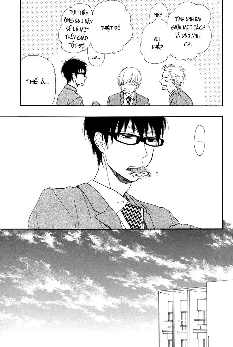 Blue Sky Complex Chapter 7 - 24