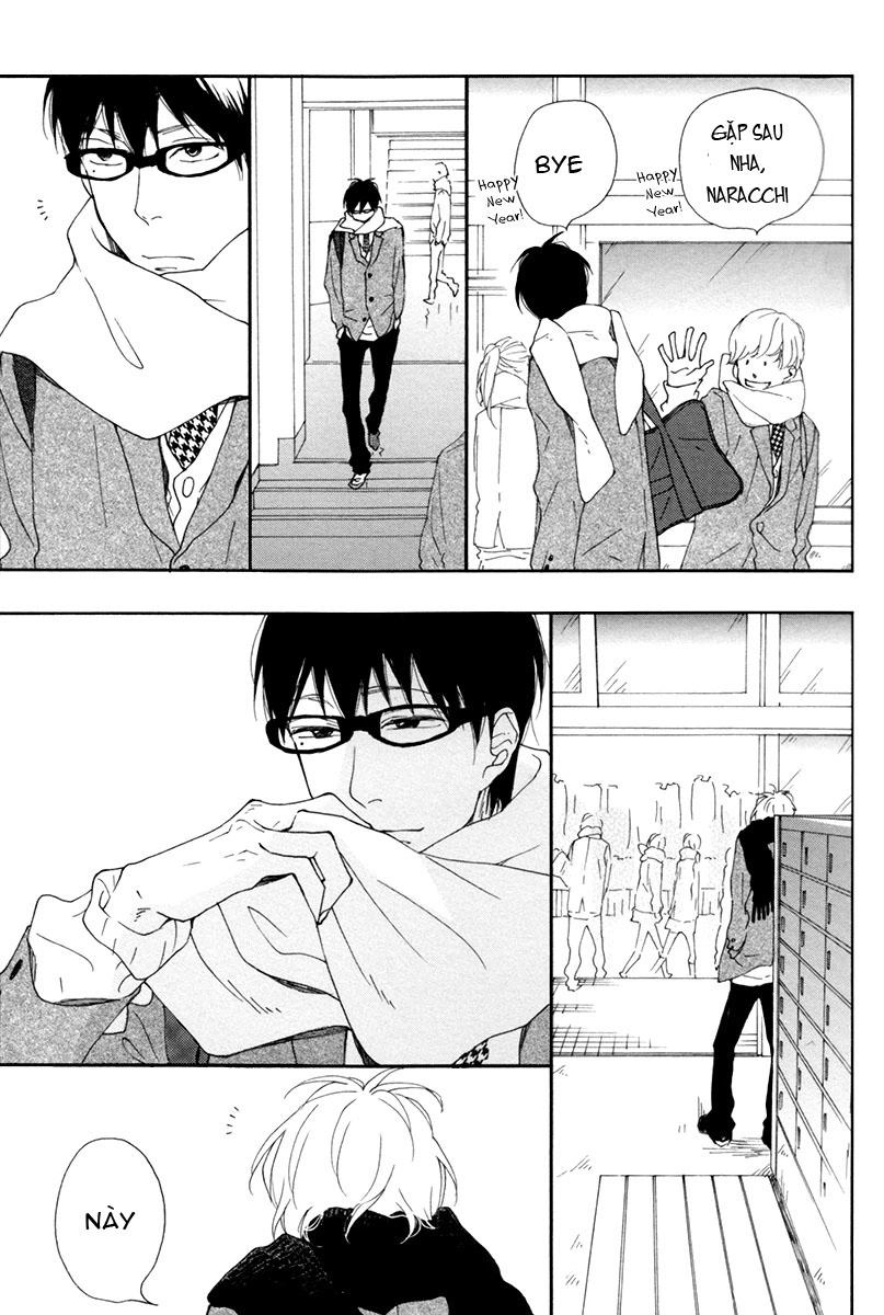 Blue Sky Complex Chapter 7 - 26