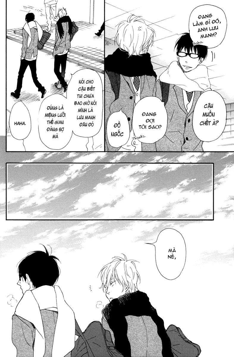 Blue Sky Complex Chapter 7 - 27