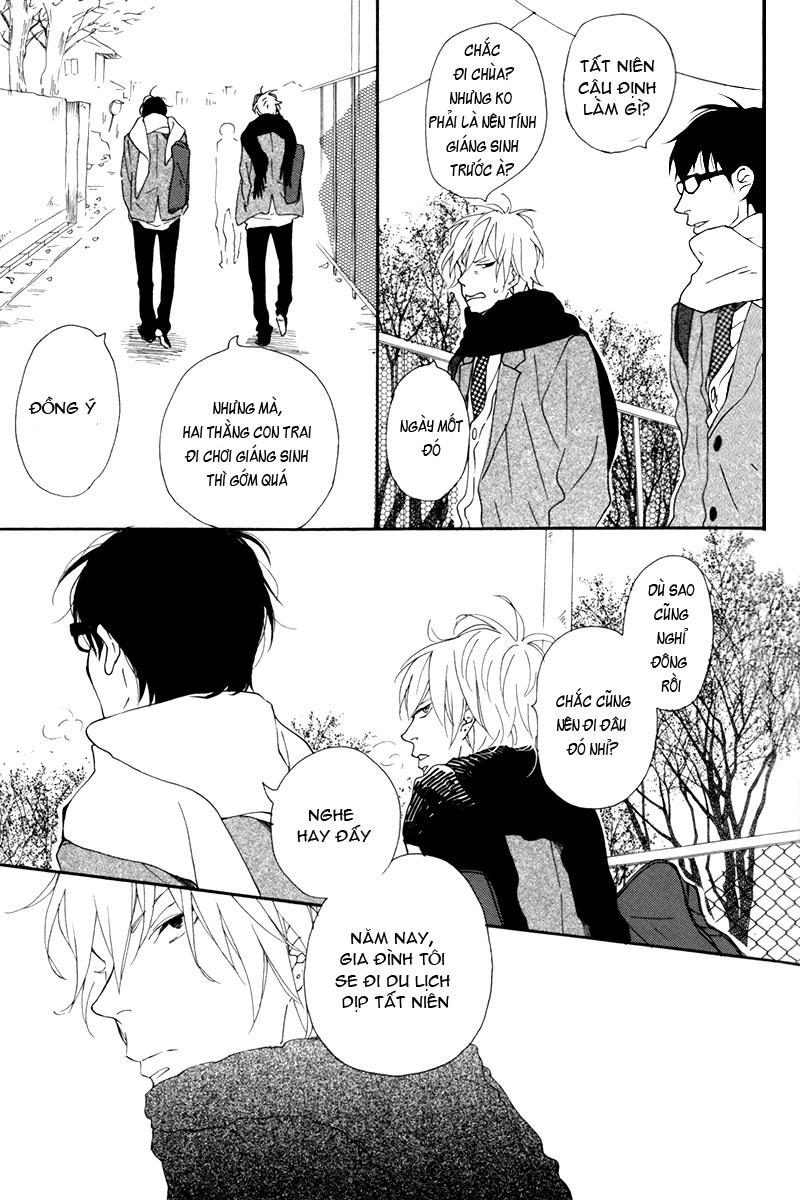 Blue Sky Complex Chapter 7 - 28