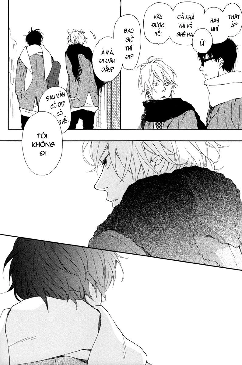 Blue Sky Complex Chapter 7 - 29