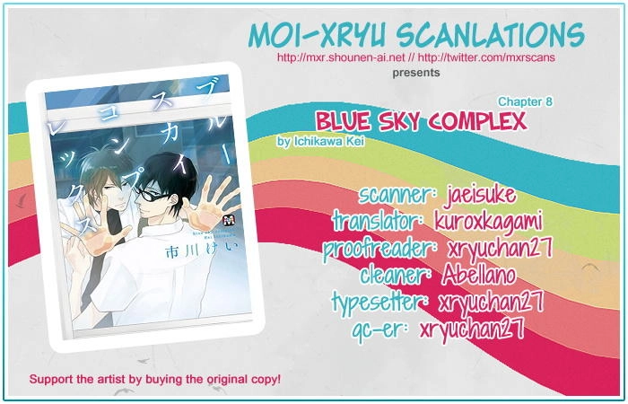 Blue Sky Complex Chapter 8 - 3