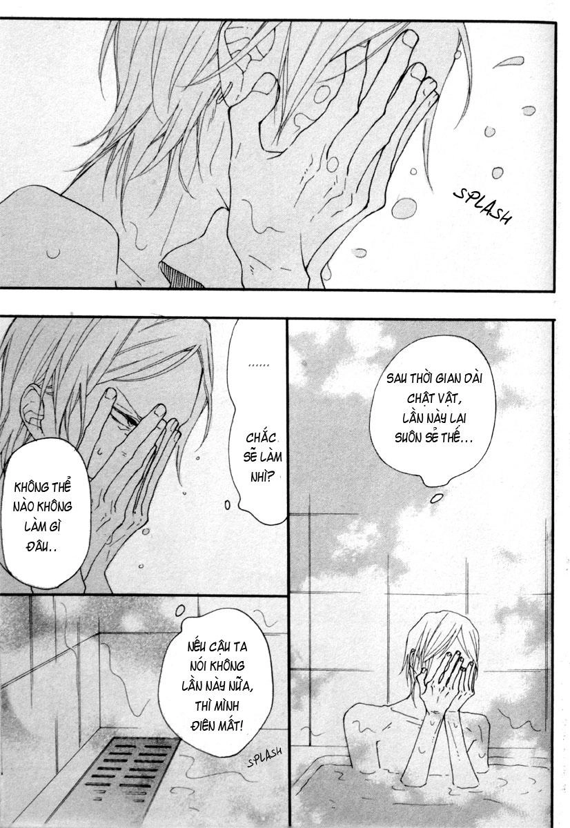 Blue Sky Complex Chapter 8 - 6