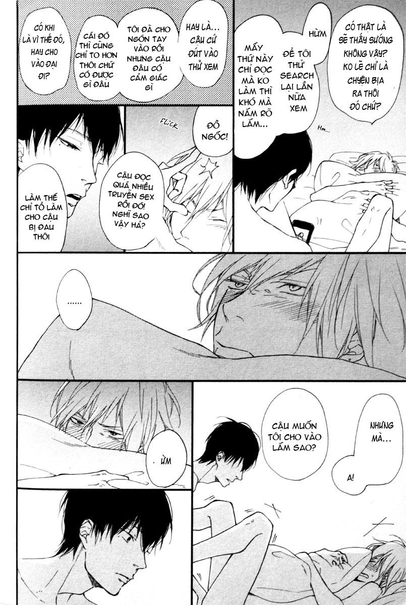 Blue Sky Complex Chapter 8 - 14