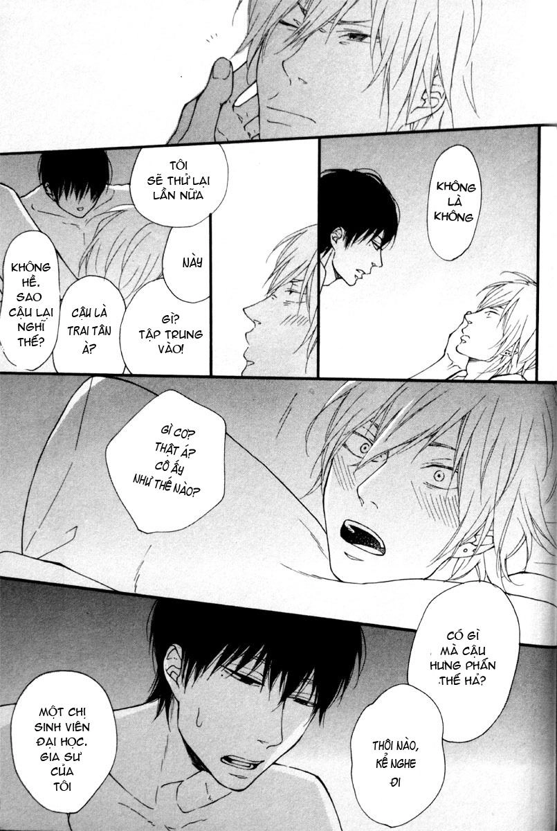 Blue Sky Complex Chapter 8 - 15