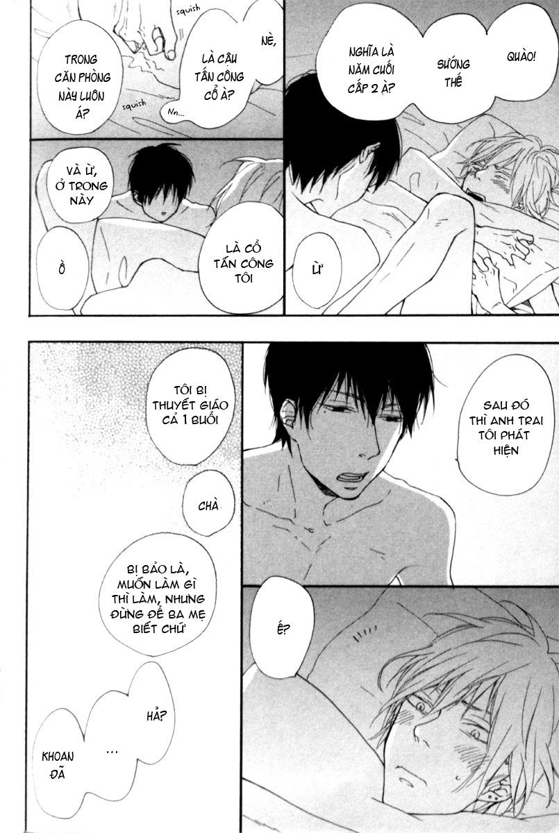 Blue Sky Complex Chapter 8 - 16