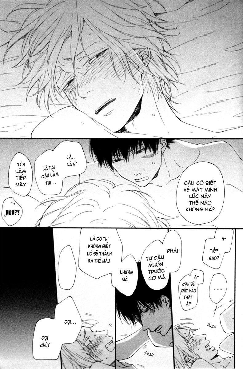 Blue Sky Complex Chapter 8 - 23