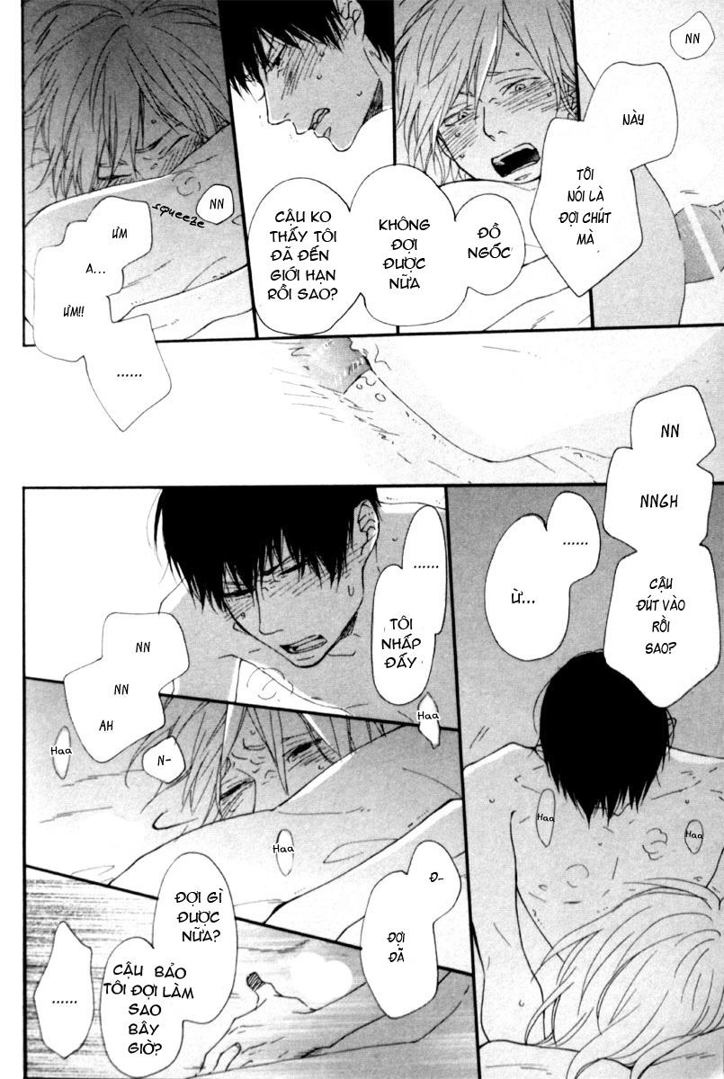 Blue Sky Complex Chapter 8 - 24