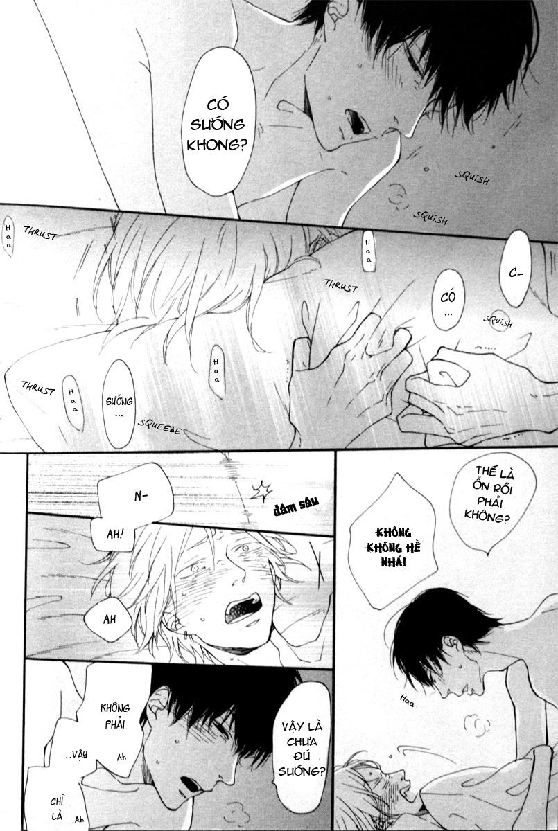 Blue Sky Complex Chapter 8 - 26