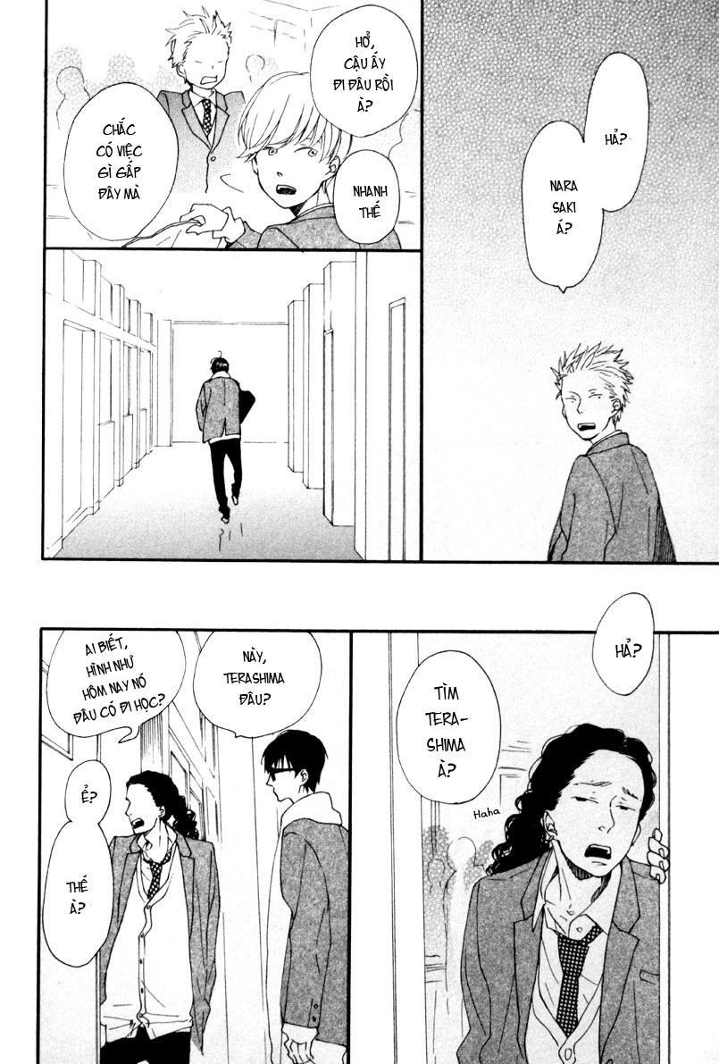 Blue Sky Complex Chapter 8 - 32