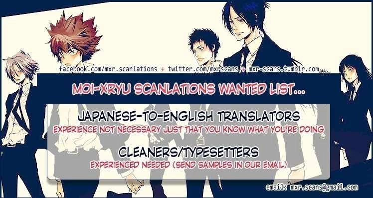 Blue Sky Complex Chapter 9 - 1