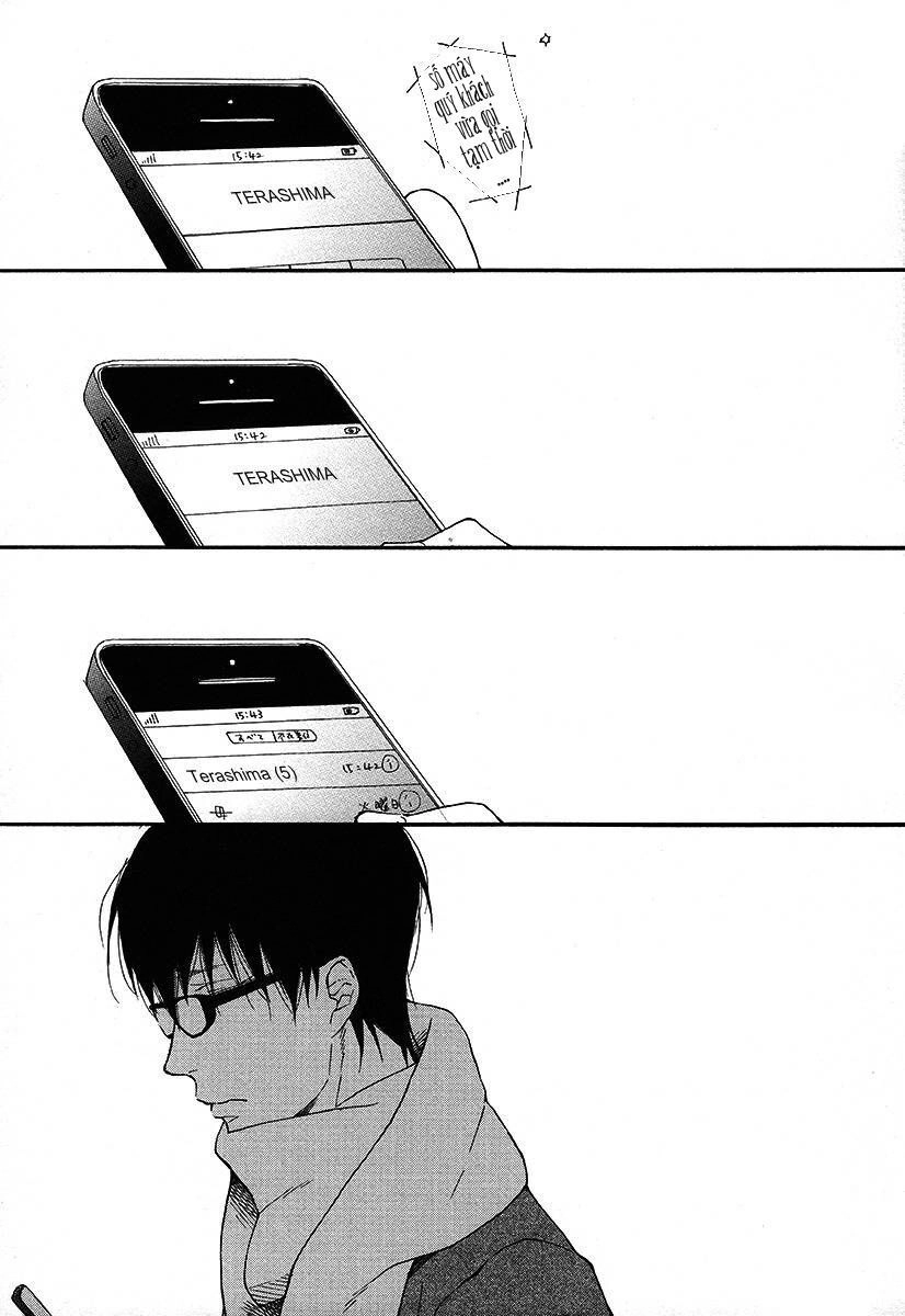 Blue Sky Complex Chapter 9 - 4