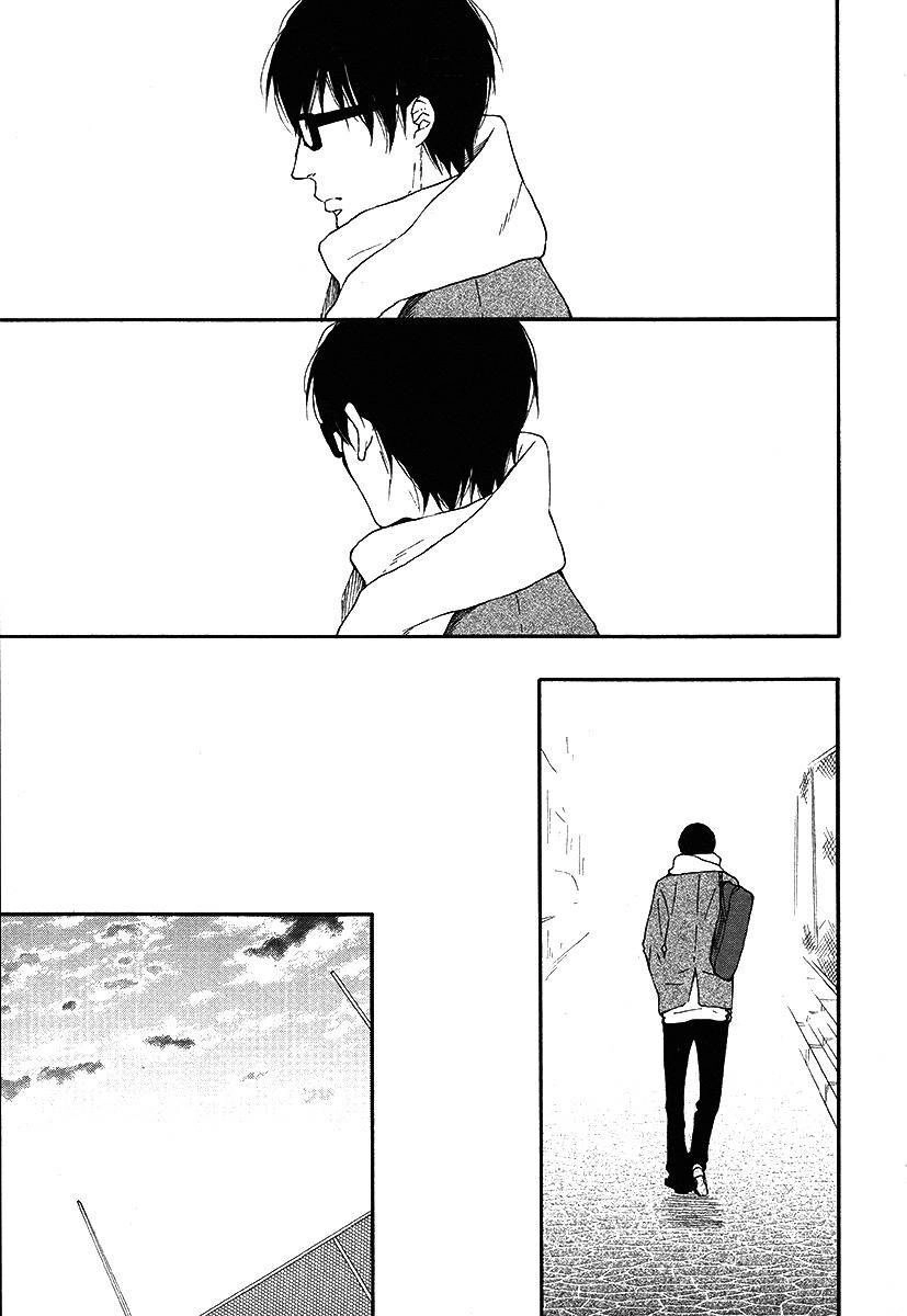 Blue Sky Complex Chapter 9 - 6