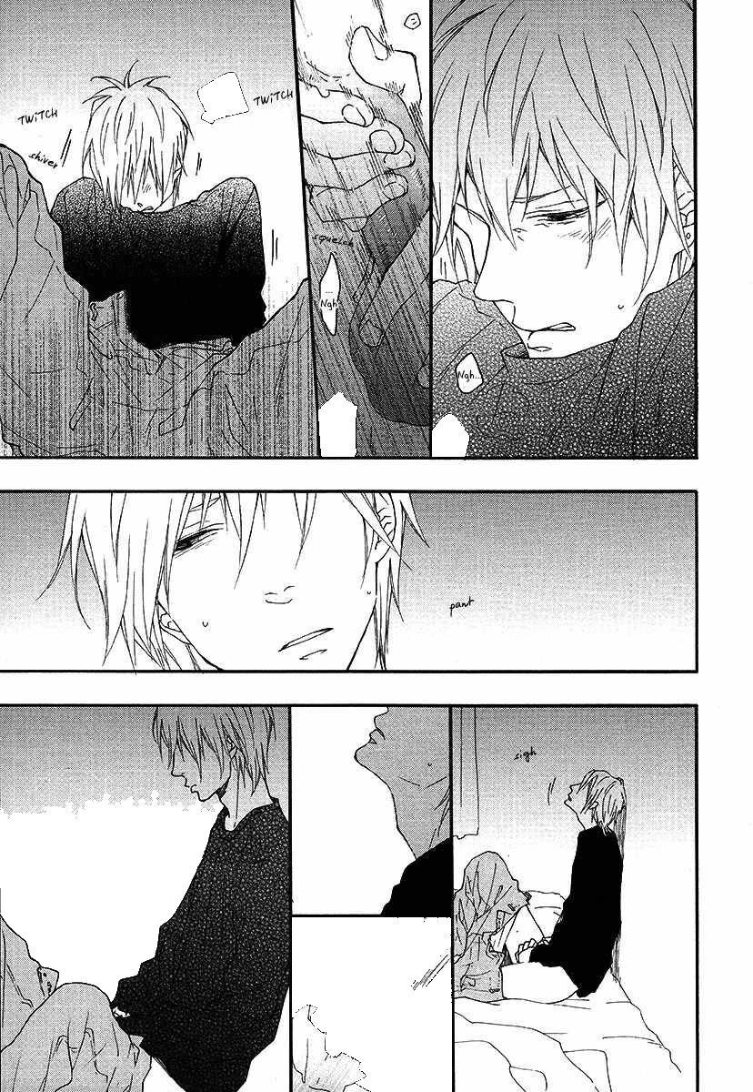 Blue Sky Complex Chapter 9 - 8