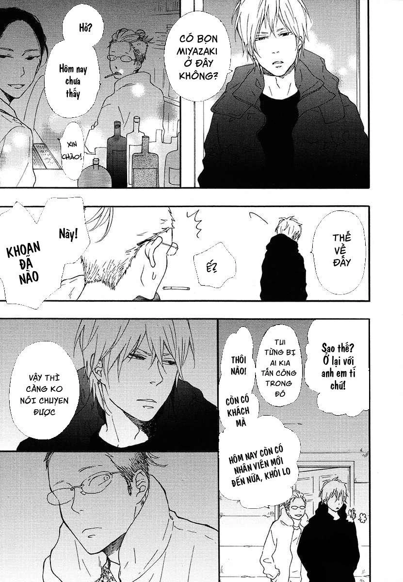 Blue Sky Complex Chapter 9 - 10