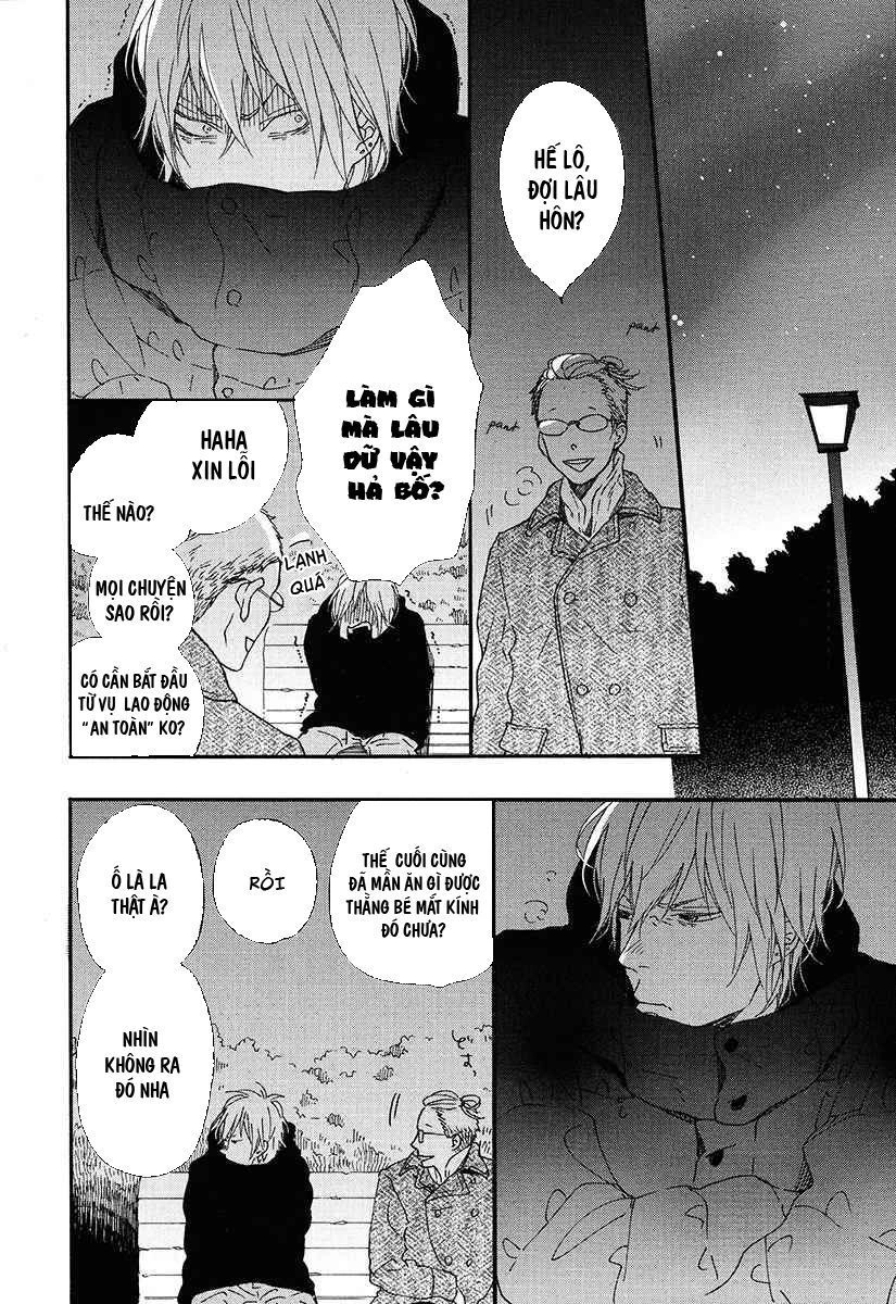 Blue Sky Complex Chapter 9 - 13