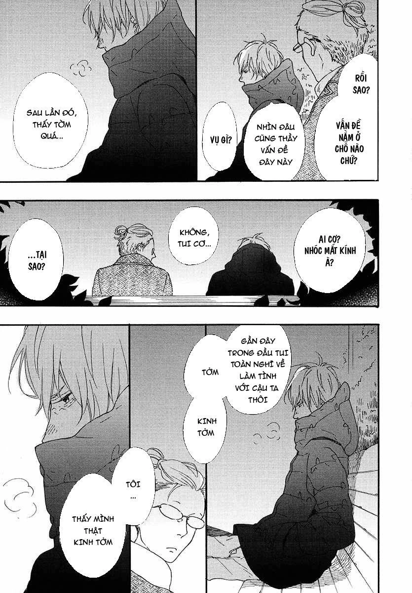 Blue Sky Complex Chapter 9 - 14