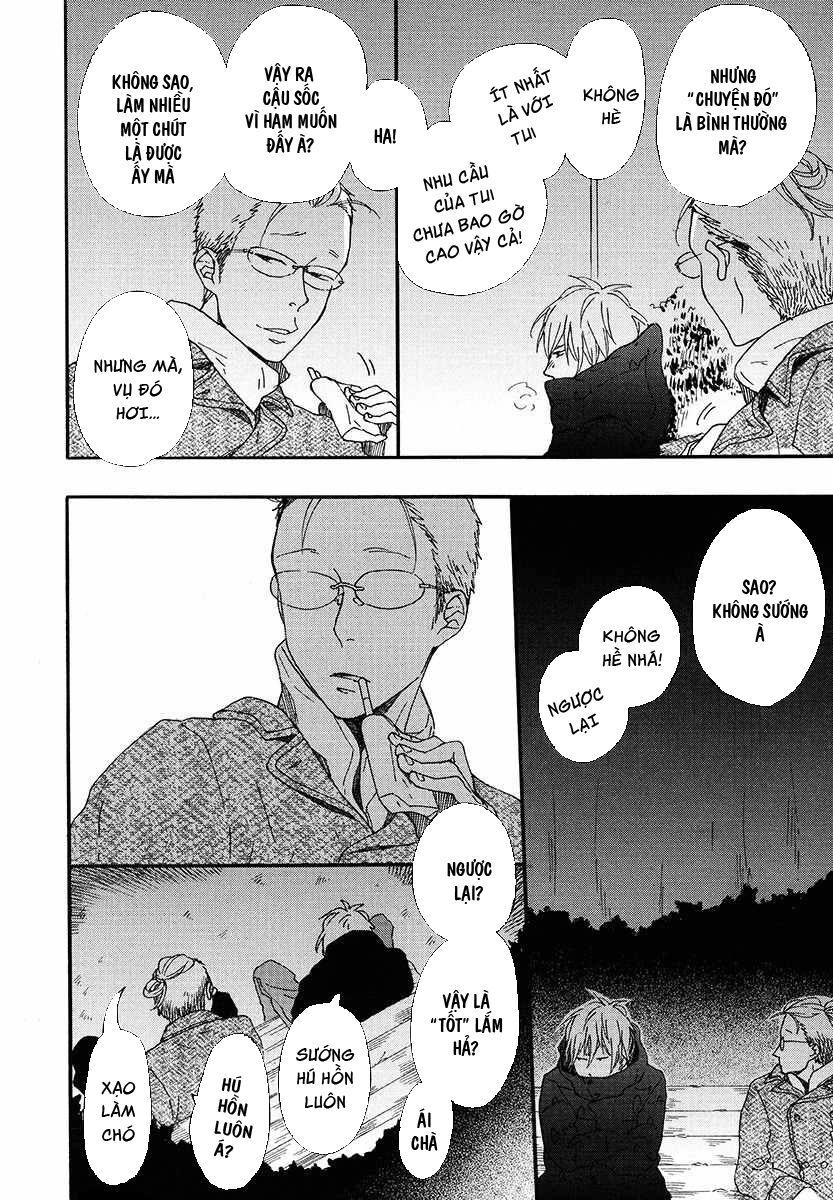 Blue Sky Complex Chapter 9 - 15