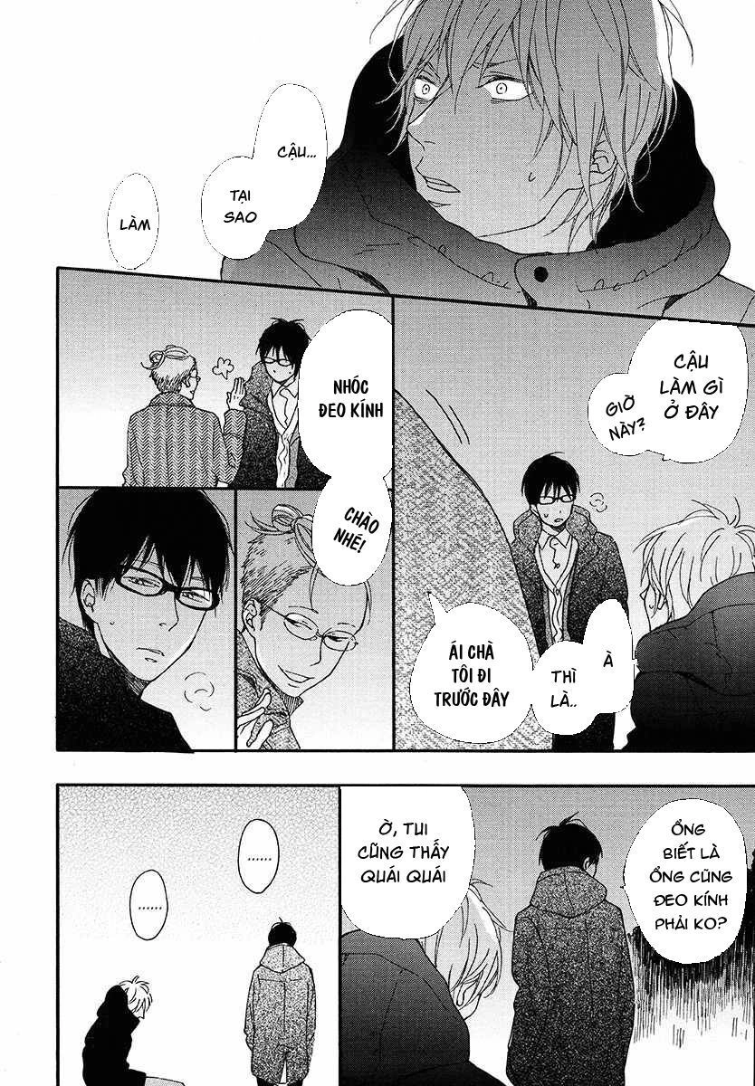 Blue Sky Complex Chapter 9 - 19