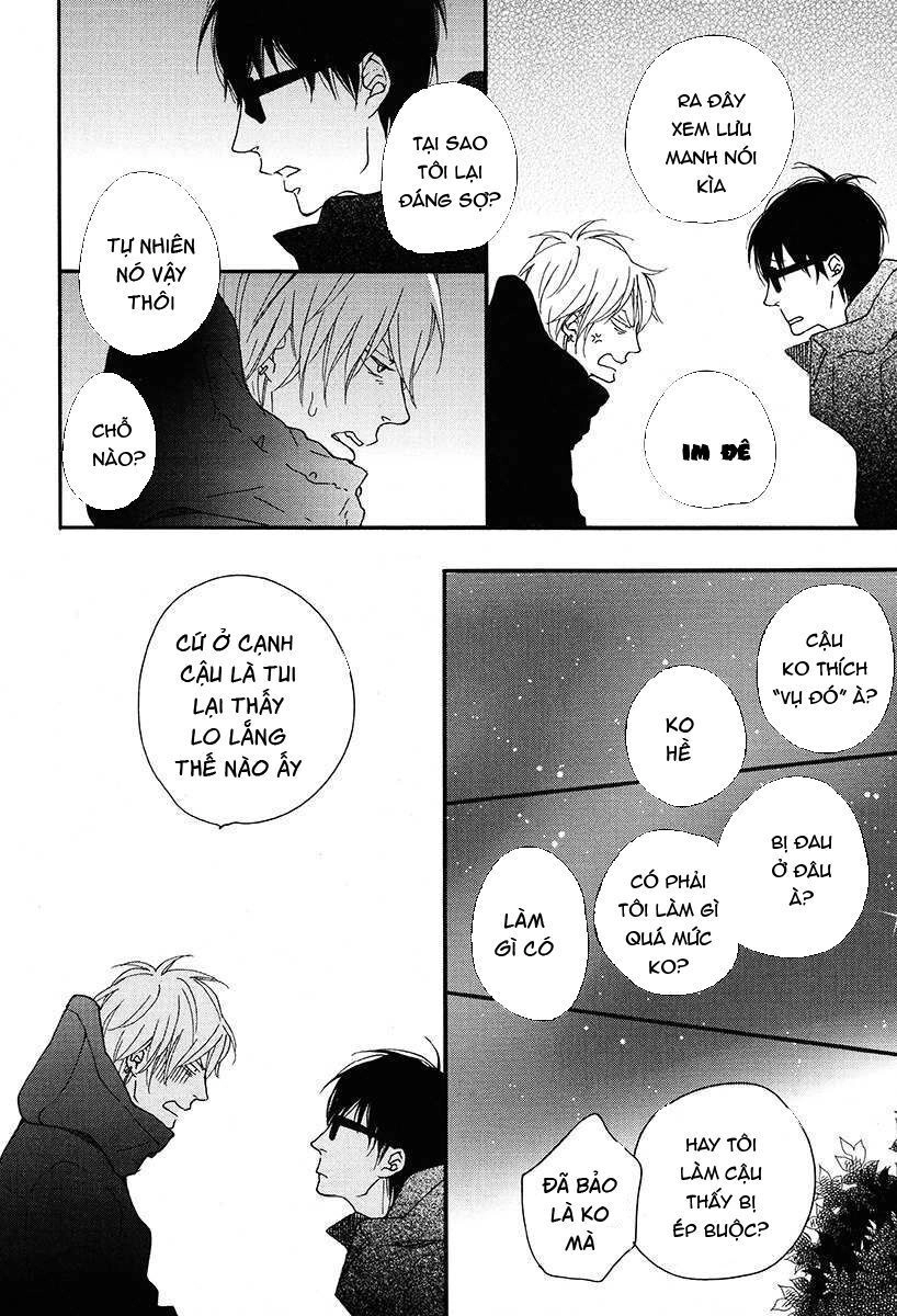 Blue Sky Complex Chapter 9 - 23