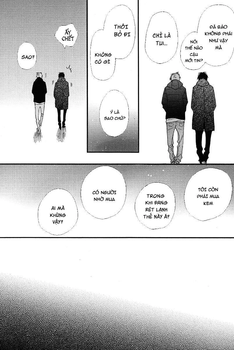 Blue Sky Complex Chapter 9 - 27