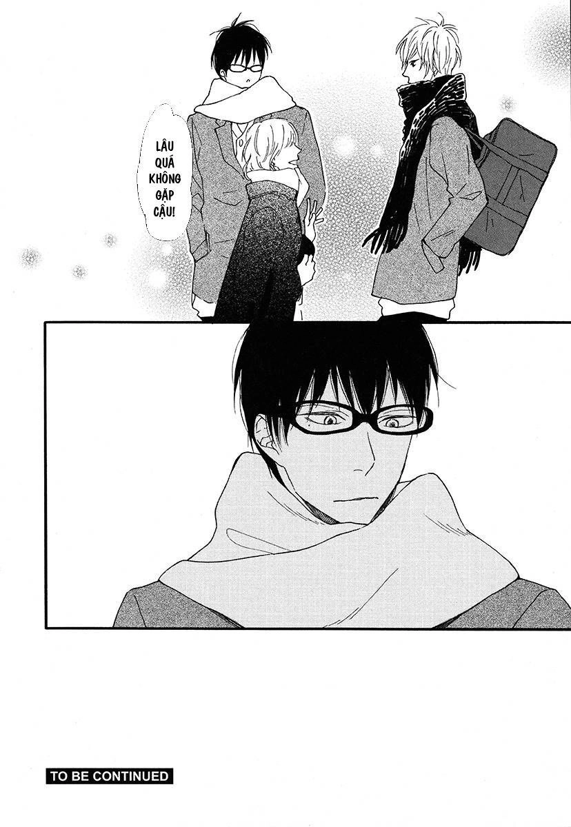 Blue Sky Complex Chapter 9 - 32