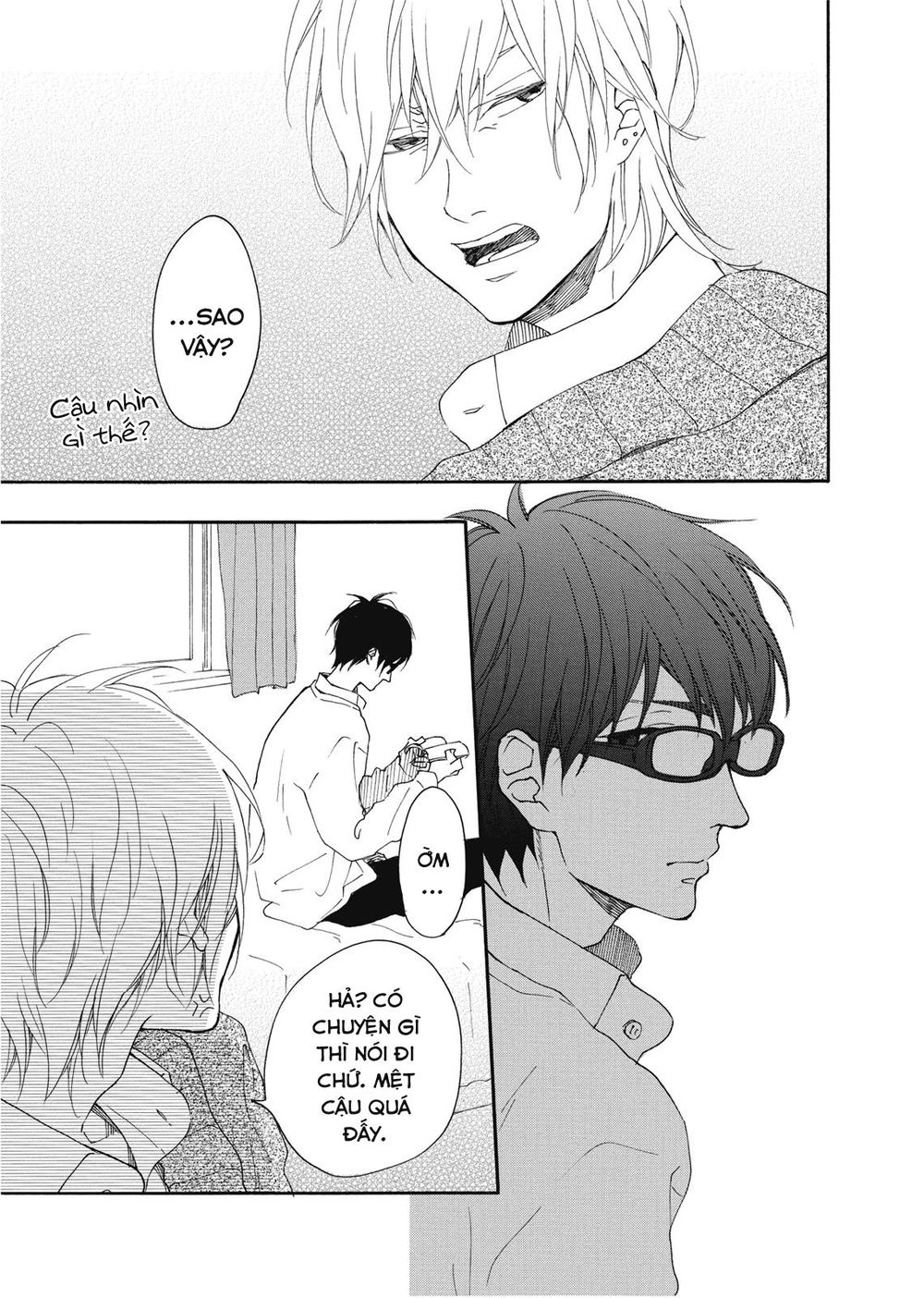 Blue Sky Complex Chapter 10 - 5