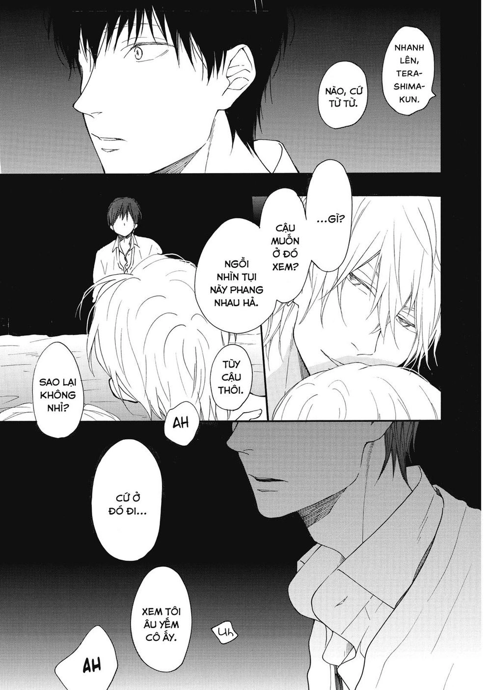 Blue Sky Complex Chapter 10 - 15