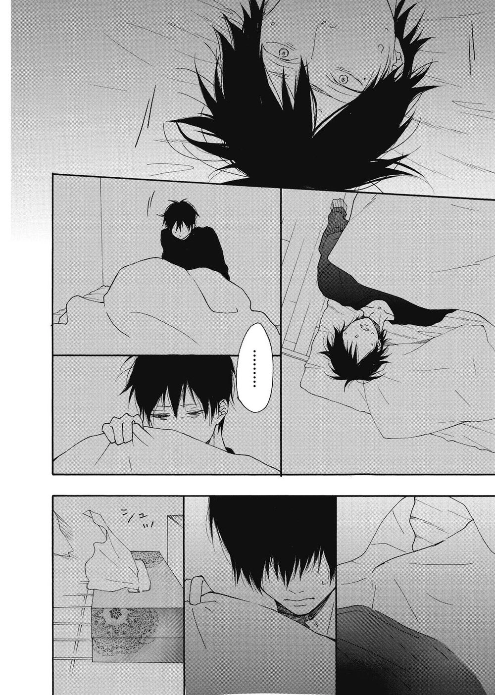 Blue Sky Complex Chapter 10 - 16