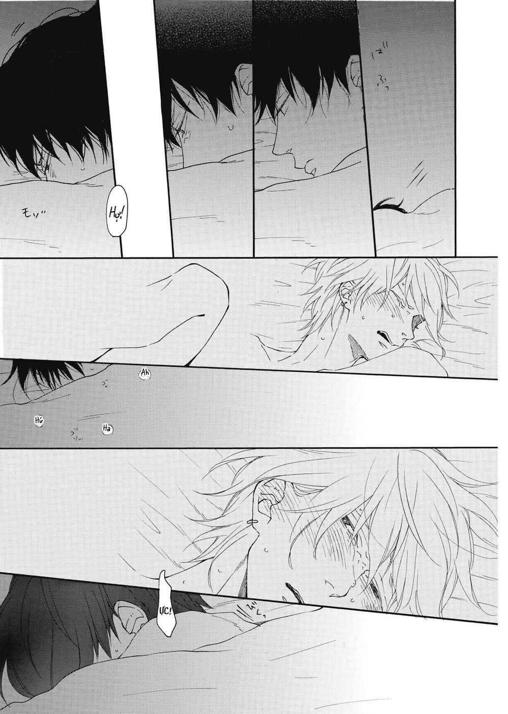 Blue Sky Complex Chapter 10 - 17