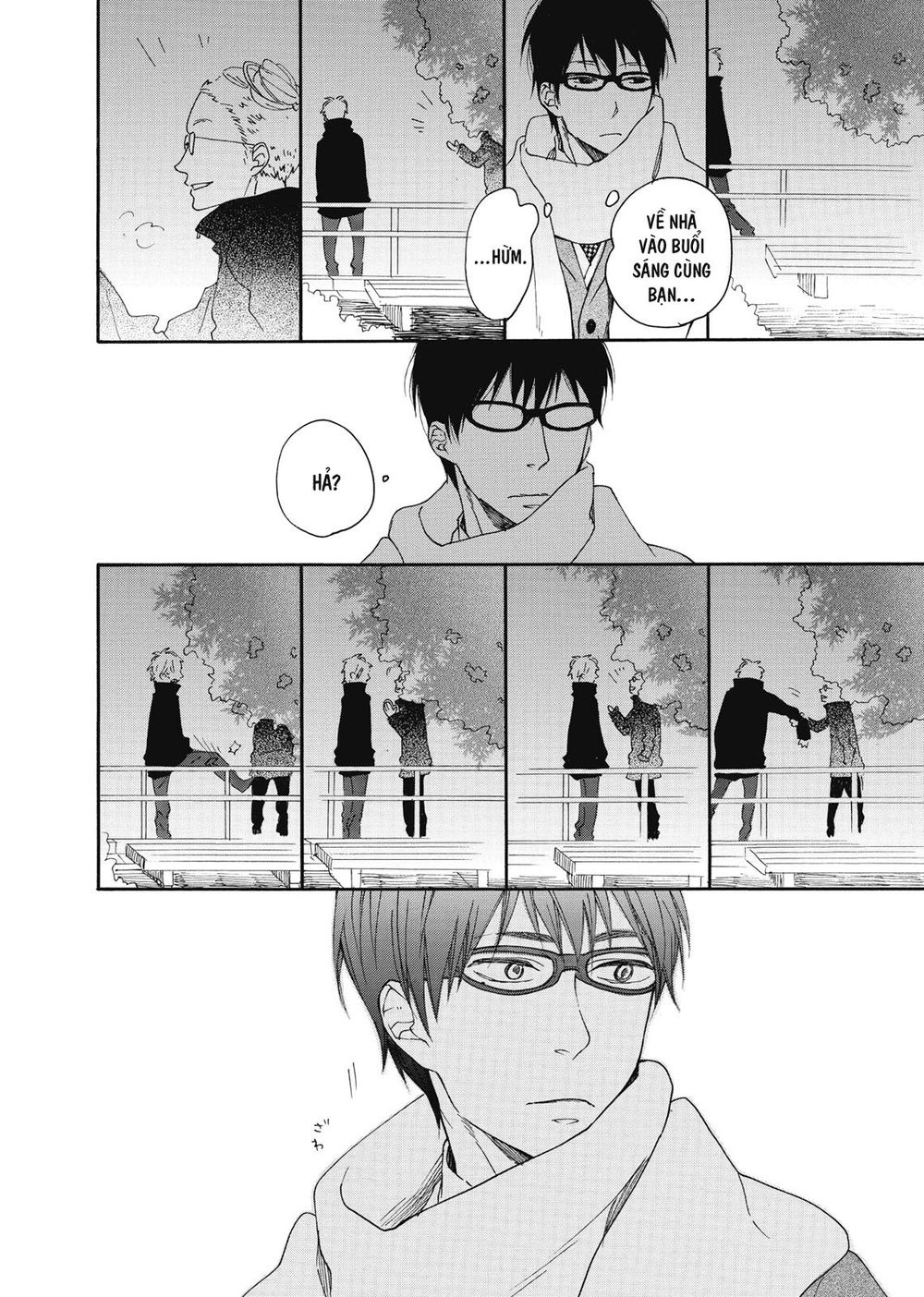 Blue Sky Complex Chapter 10 - 20