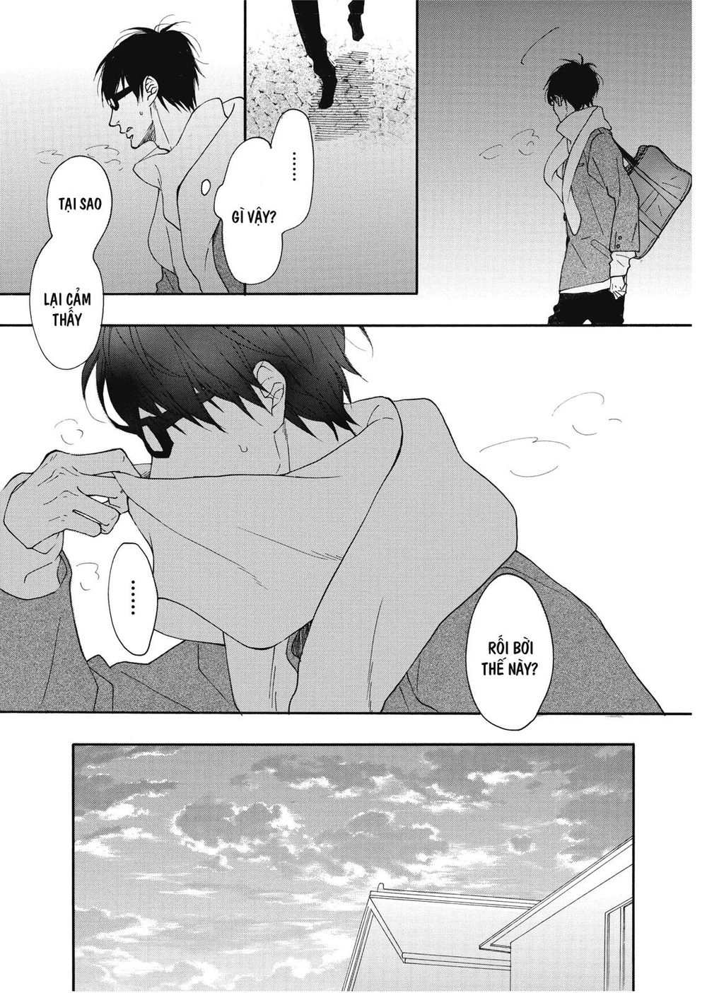 Blue Sky Complex Chapter 10 - 21