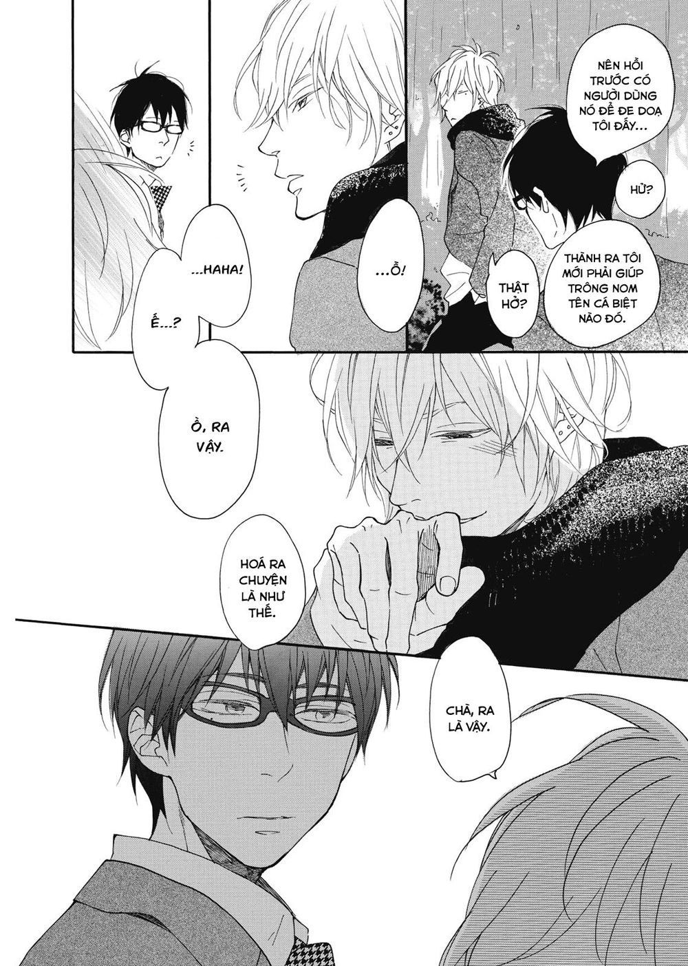 Blue Sky Complex Chapter 10 - 28