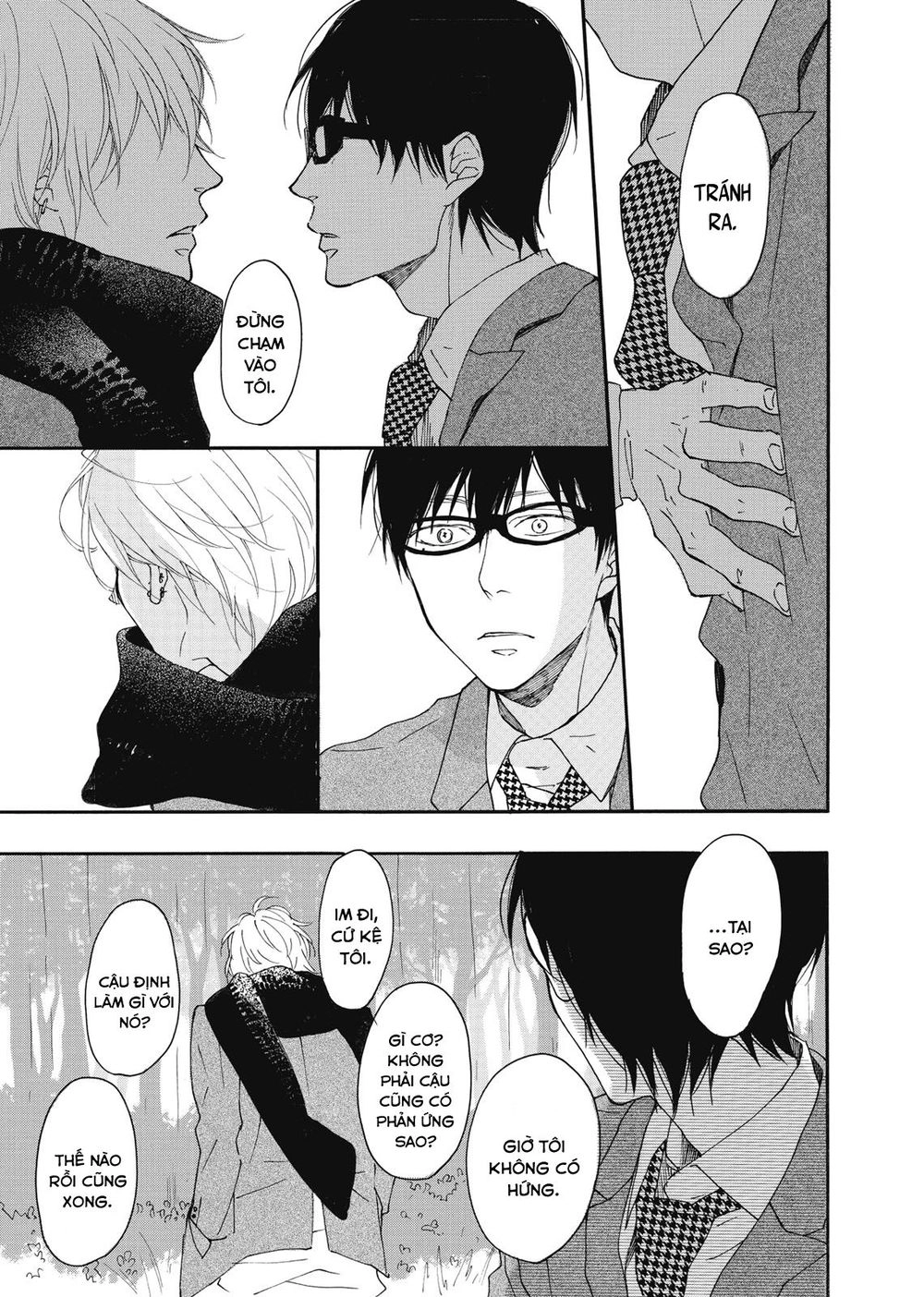 Blue Sky Complex Chapter 10 - 31